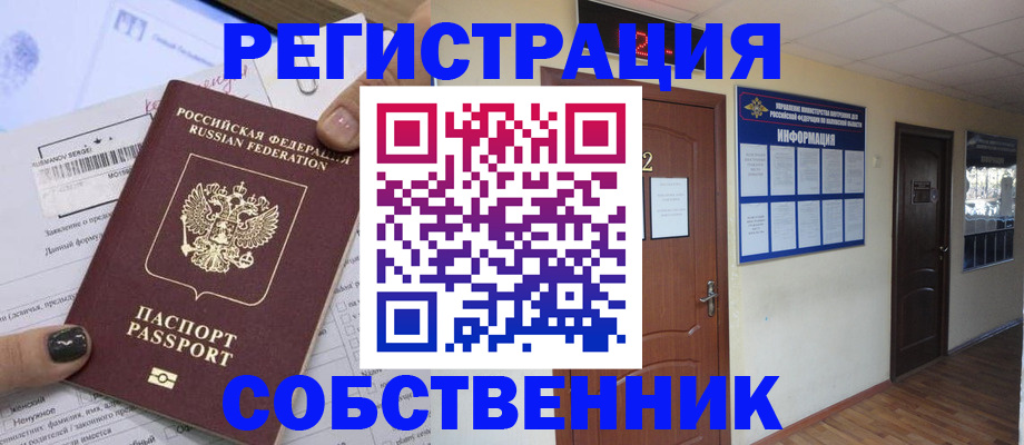 форма 3 в Ивдели